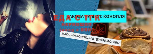 кокс Алексеевка