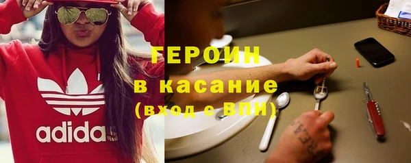 кокс Алексеевка