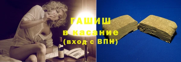 бошки Алексин