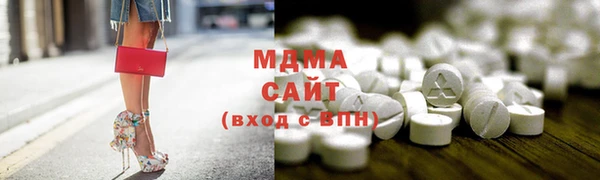бошки Алексин