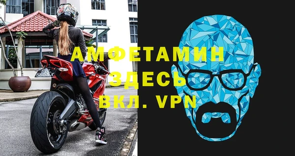 кокс Алексеевка