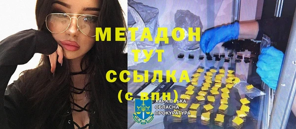 круглые Алзамай
