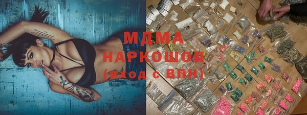 кокс Алексеевка
