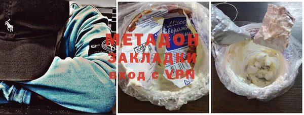 кокс Алексеевка