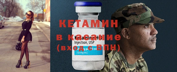 круглые Алзамай