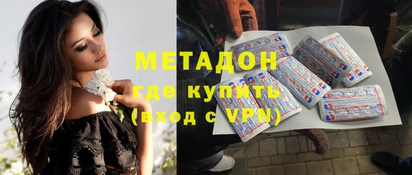 круглые Алзамай