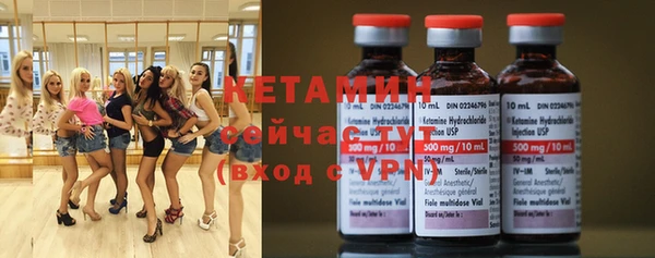 бошки Алексин