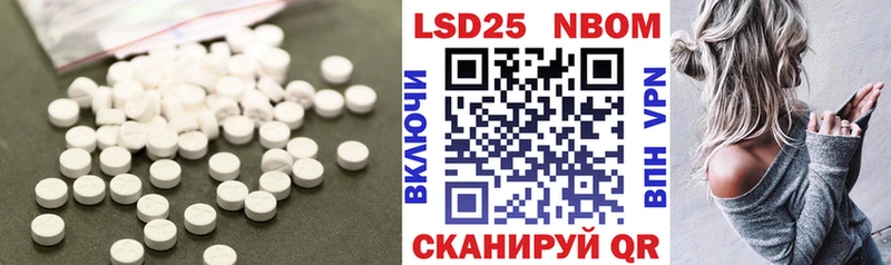 Купить  Улан-Удэ  ЛСД экстази кислота 